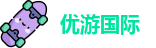 优游国际